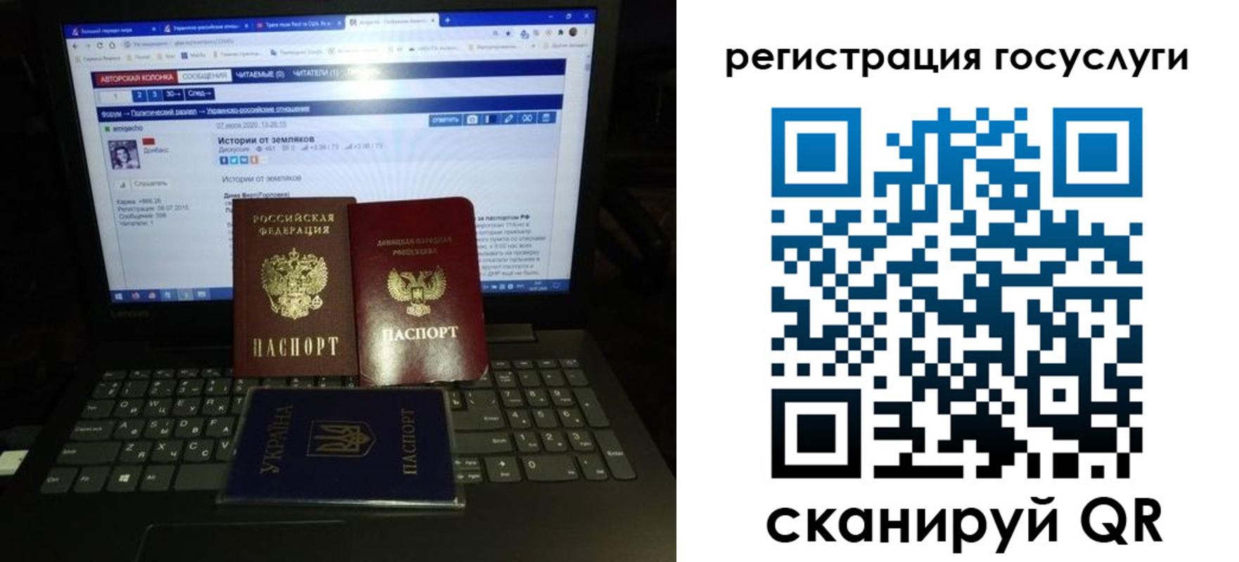 прописка поиск в Ирбите